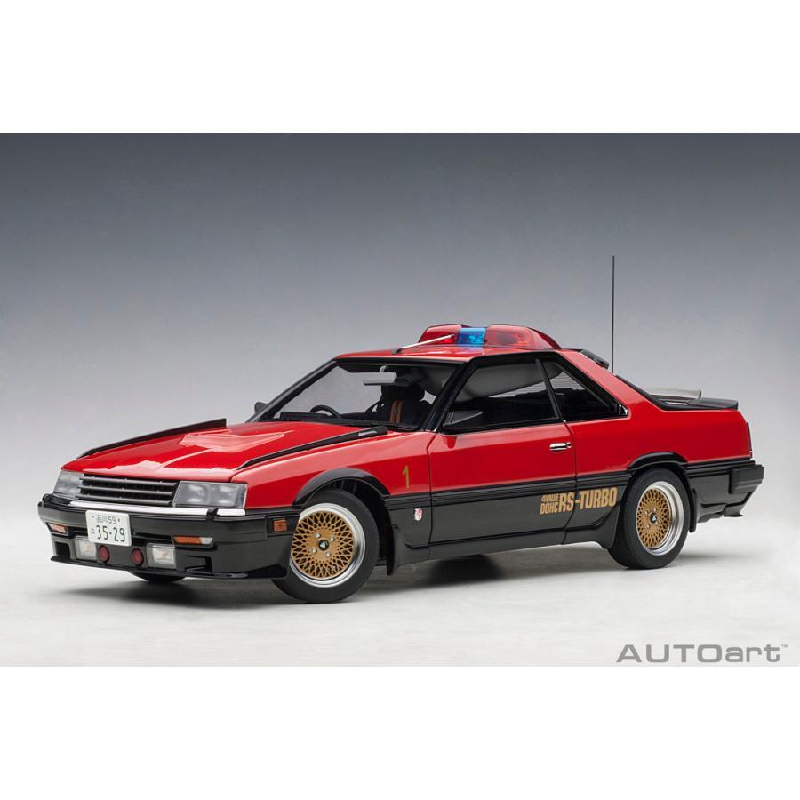 「マシンＲＳ－１ 40周年記念モデル」AUTOart オートアート 1/18 西部警察 R30スカイラインRSターボ 新品未開封_1