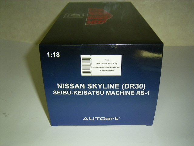 「マシンＲＳ－１ 40周年記念モデル」AUTOart オートアート 1/18 西部警察 R30スカイラインRSターボ 新品未開封_10
