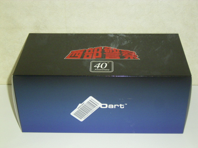 「マシンＲＳ－１ 40周年記念モデル」AUTOart オートアート 1/18 西部警察 R30スカイラインRSターボ 新品未開封_5