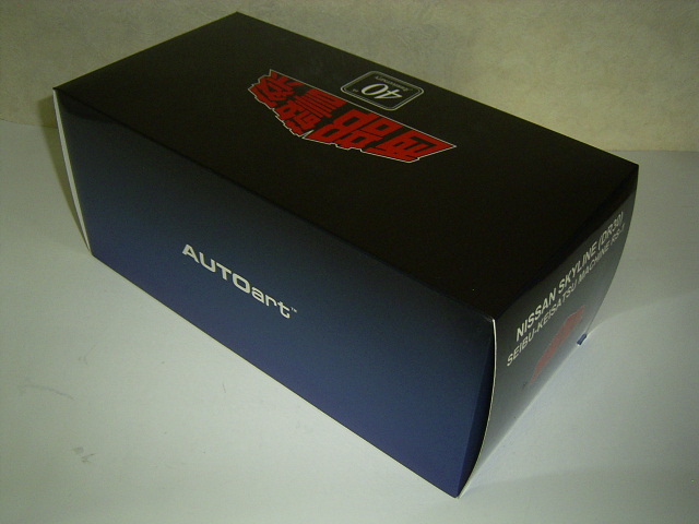 「マシンＲＳ－１ 40周年記念モデル」AUTOart オートアート 1/18 西部警察 R30スカイラインRSターボ 新品未開封_8