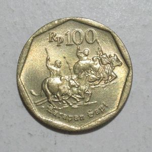 インドネシア100ルピアの値段と価格推移は？｜3件の売買データから