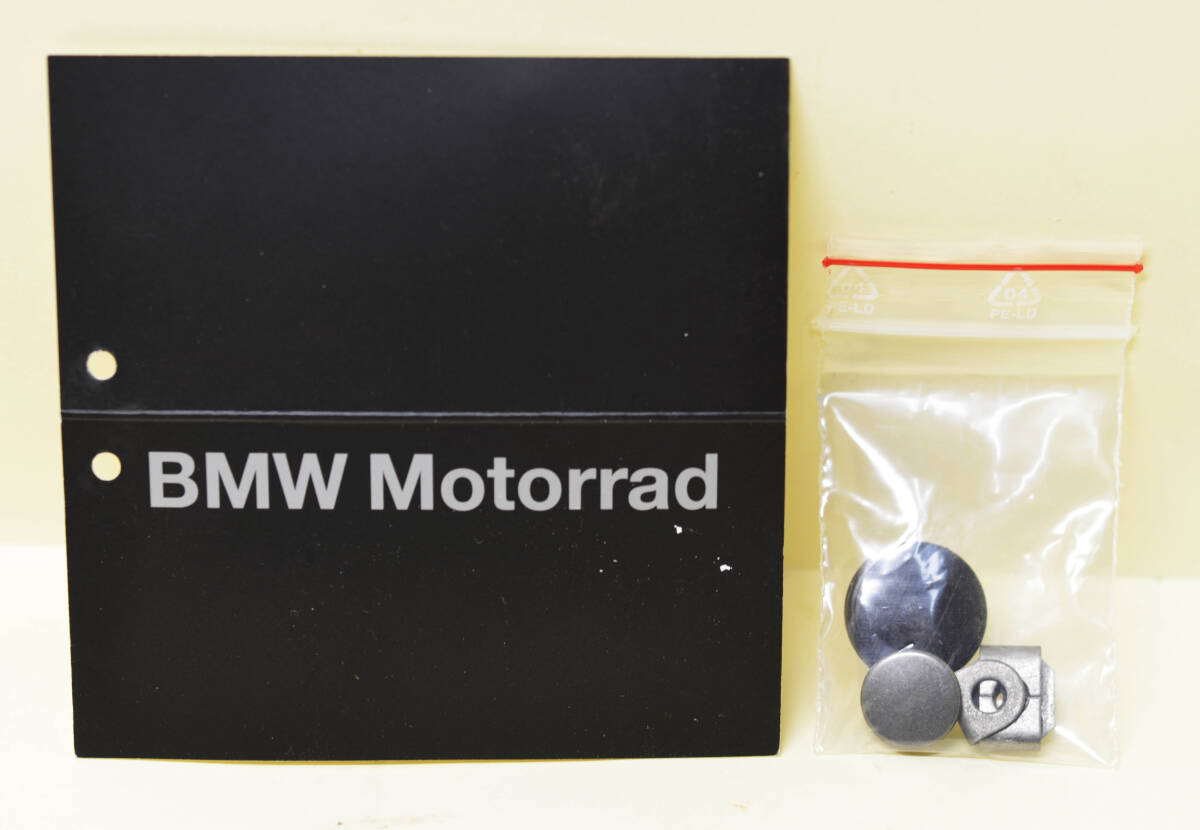 BMW AirFlow2 メンズメッシュパンツ 48_8