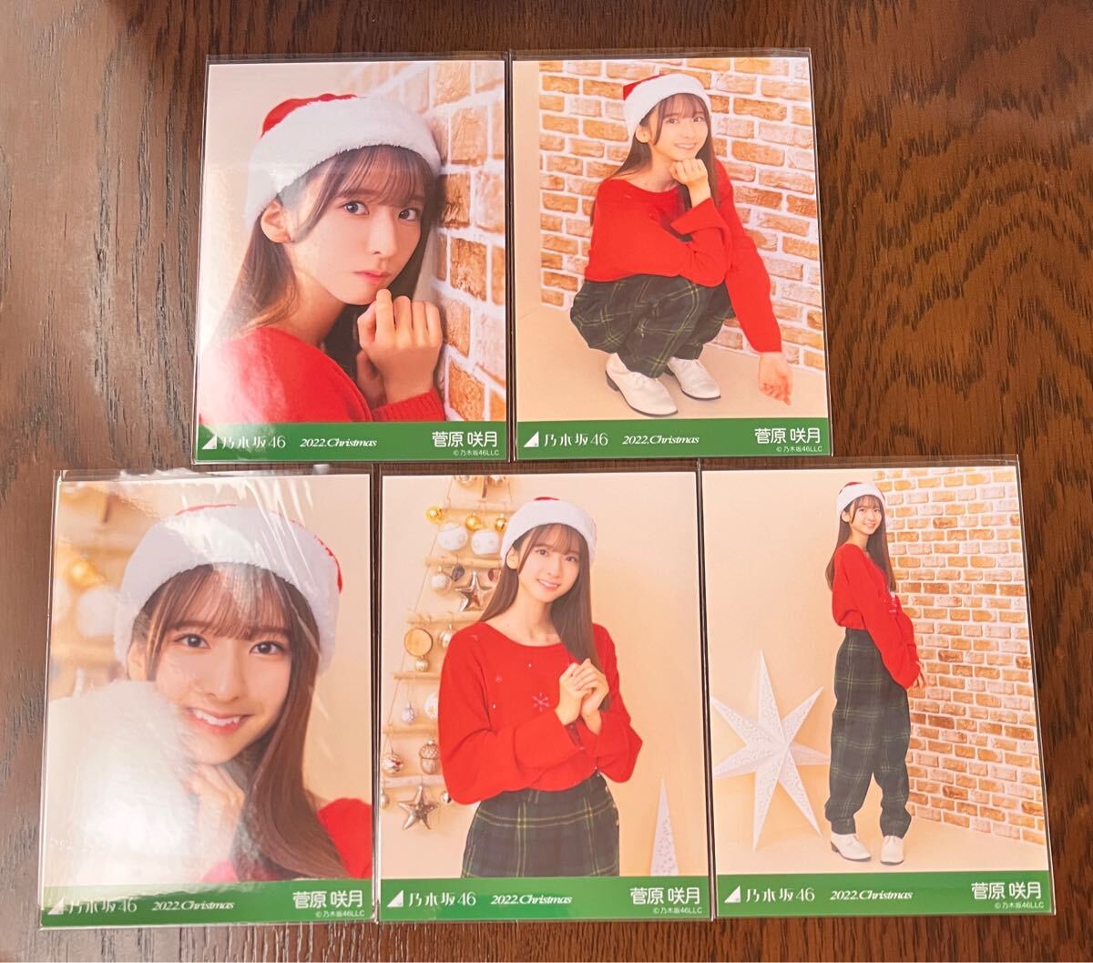乃木坂46 菅原咲月 生写真 2022.Christmas クリスマス 個別 コンプ