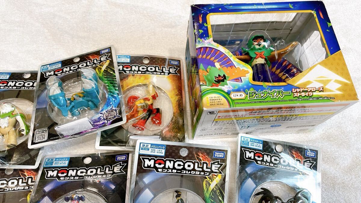 ポケモン フィギュア モンコレ モンスターコレクション メガジュペッタ