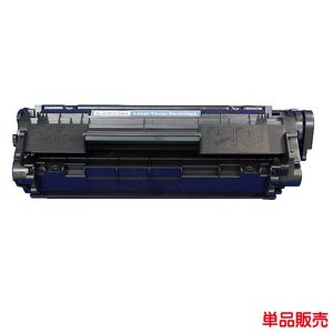 CRG-304 対応 キヤノン リサイクルトナー 1本から MF4010 MF4120 MF4130 MF4150 などに t