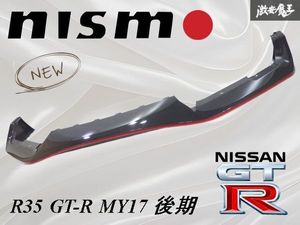 ★極上/激レア/新車外し★ 日産 純正 R35 GT-R MY17 後期 NISMO/ニスモ VR38DETT ドライ