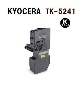 KYOCERA対応　 TK-5241 黒　 リサイクルトナー　ECOSYS P5026cdw/M5526cdw