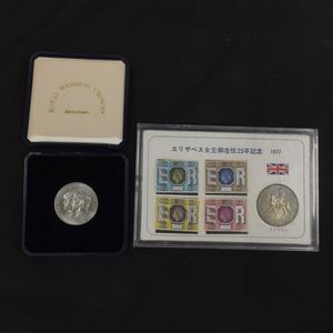 チャールズ ダイアナ 切手の値段と価格推移は？｜8件の売買データから