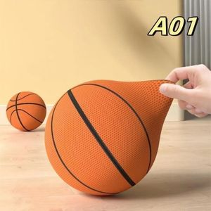 静音 サイレントボール バスケットボール バスケットボール 練習 子ども 子供 小学 安全