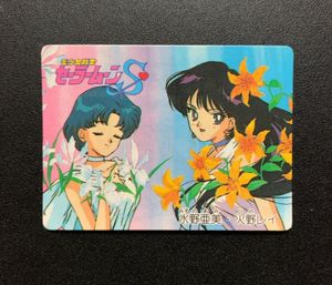 ツインキャラ セーラームーン カードの値段と価格推移は？｜15件の売買