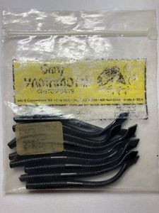 Gary Yamamoto ゲーリーヤマモト カットテールワーム 4インチ 9本 検)スパテラ フリック