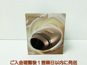 オーヴォの値段と価格推移は？｜65件の売買データからオーヴォの価値が