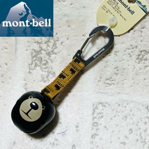 新品 mont-bell モンベル トレッキングベル ラウンド モンタベア 熊鈴 すず 熊よけ アウ