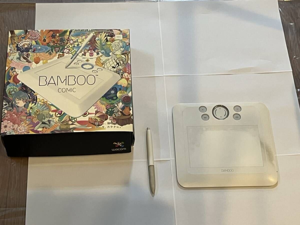 wacom bamboo cte-450の値段と価格推移は？｜1件の売買データからwacom