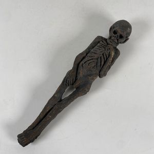 クマントーンの値段と価格推移は？｜6件の売買データからクマントーン