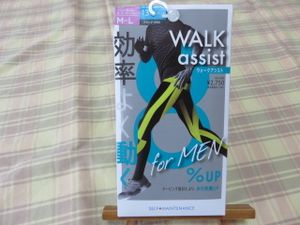 ♪福助♪ウォークアシストレギンス♪セルフメンテナンス♪13分丈♪M～L