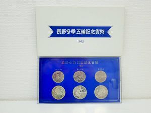 長野冬季オリンピック　平成9年　1998年　プルーフ硬貨 長野オリンピック 5000円硬貨 平成9の値段と価格推移は？｜4件の売買
