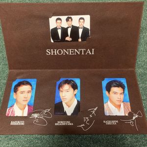 少年隊 テレカの値段と価格推移は？｜3件の売買データから少年隊