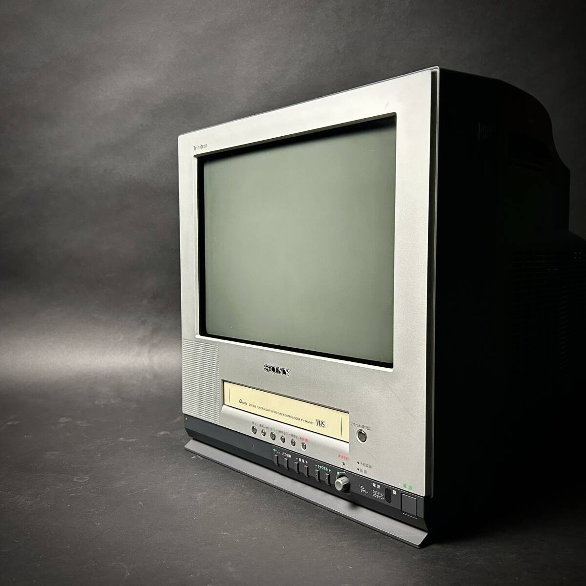 SONY トリニトロン　テレビ　KV-14MF1 2002年製　元箱あり レトロ ブラウン管 テレビ トリニトロン KV-14MF1 Sony 02年製 - メルカリ