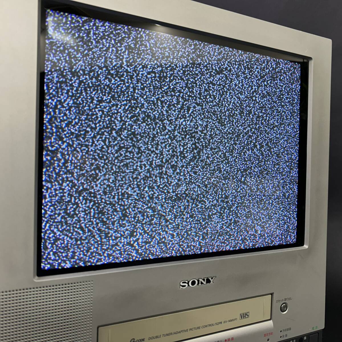 『極美品　SONY WEGA 』ソニートリニトロン　カラーテレビKV-14MF1 2026年最新】KV-14MF1の人気アイテム - メルカリ