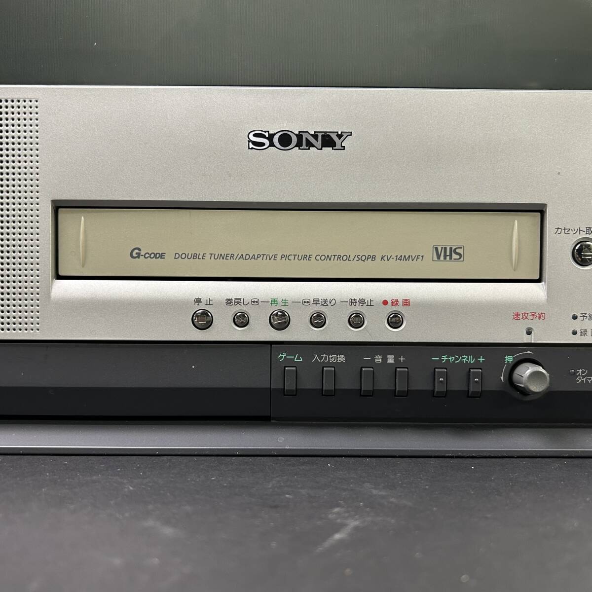 SONY KV-14MVF1 テレビデオ ソニー 14インチ ブラウン管テレビ 2026年最新】KV-14MVFの人気アイテム - メルカリ