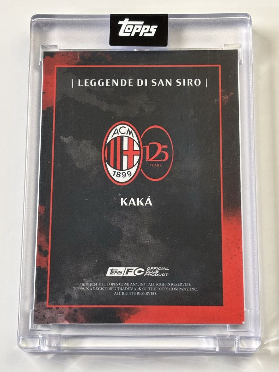 カカ直筆サイン『ACミラン時代』 カカ【10枚限定 直筆サイン】Topps AC Milan 125 Anniversario Kaka