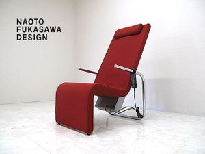 【美品】hhstyle 深澤直人 デザイン NF?01 マッサージチェア 肩 腰 指圧 リビング 書斎