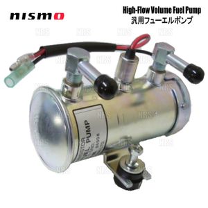 NISMO ニスモ ハイフローボリューム フューエルポンプ (汎用) キャブレター車用 (キャブ