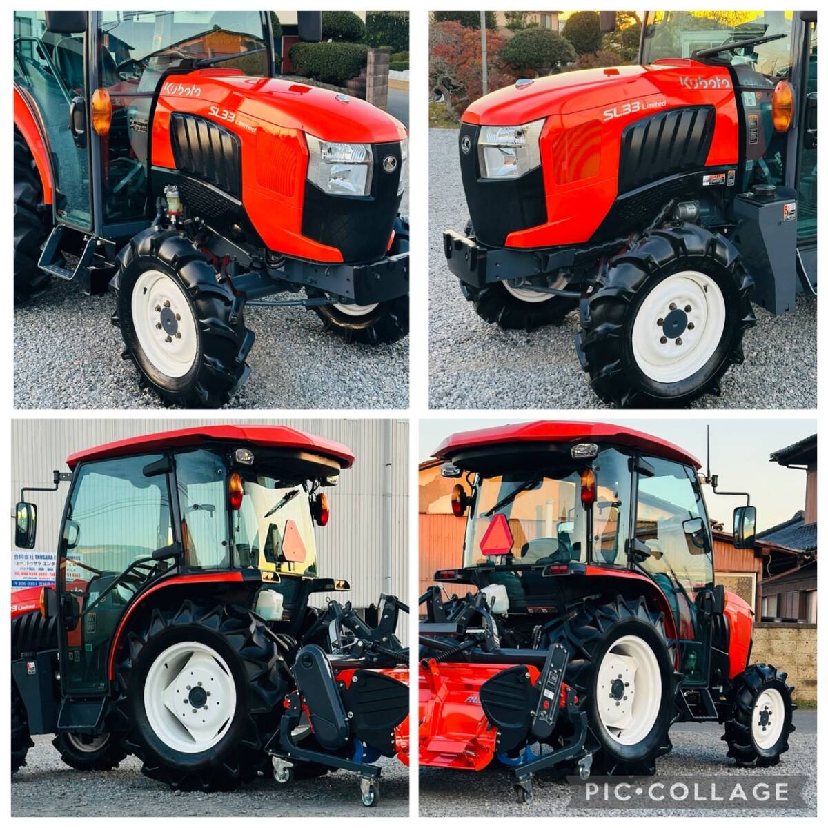 クボタ 4WD トラクター SL33L-PC 304時間 エアコン/キャビン付【茨城県