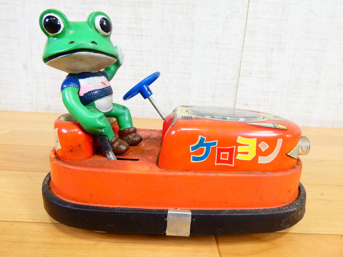 S)◎ジャンク 当時もの 野村トーイ レトロ玩具 電動ブリキ玩具 木馬座