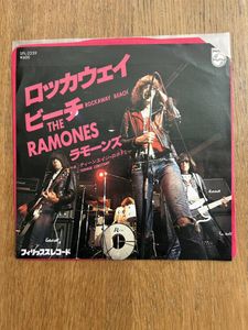 422位 激レア 見本盤 白ラベル ラモーンズ RAMONES ロッカウェイビーチ EP盤 日本盤 ジャケット