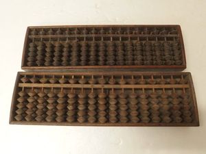 古い そろばんの値段と価格推移は？｜4件の売買データから古い