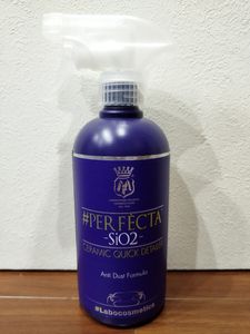 ラボコスメティカ パーフェクタSiO2 クイックディテーラー Labocosmetia PERFECTA QD な