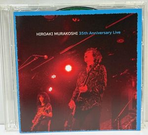 ストリート・スライダーズ HARRYの値段と価格推移は？｜39件の売買