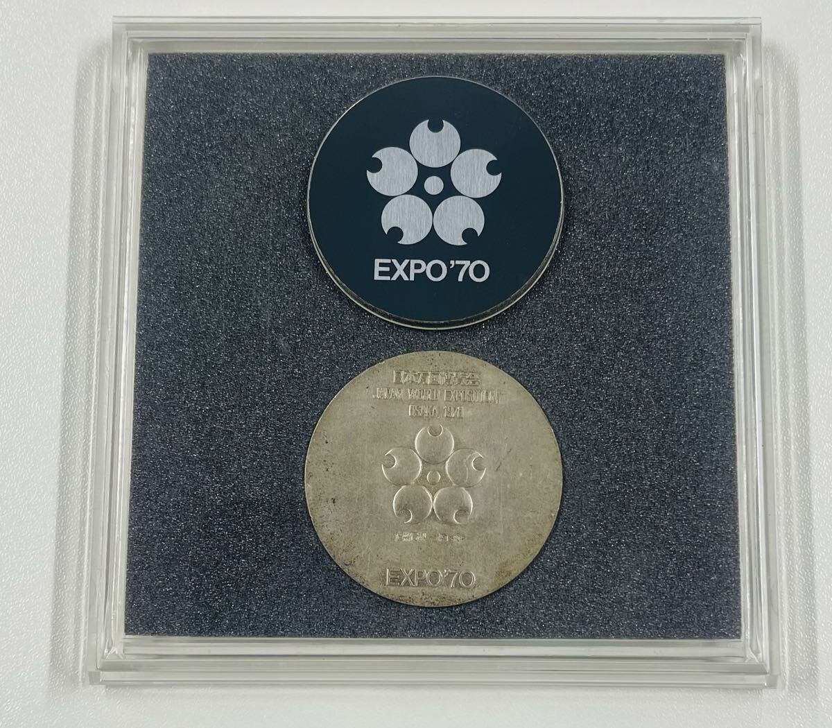 EXPO'70 大阪万博 記念 銀メダル 925 日本万国博覧会 大阪万博 記念メダル 銀メダル シルバー925 約18g