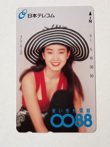 宮沢りえ 日本テレコム テレホンカードの値段と価格推移は？｜10件の