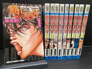 刃牙 初版の値段と価格推移は？｜12件の売買データから刃牙 初版の価値