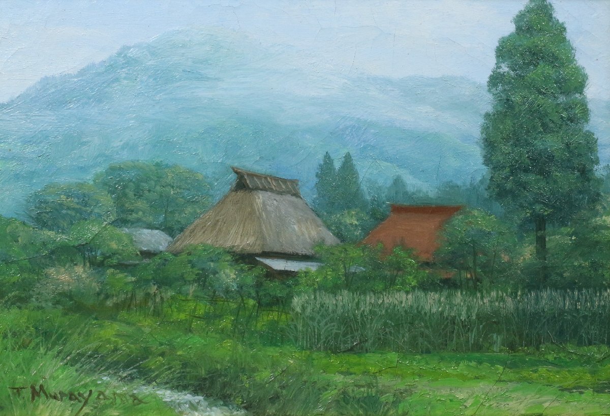 村山孝夫、【山野秋季】、希少な画集画、新品高級額・額装付、状態良好 村山孝夫の値段と価格推移は？｜2件の売買データから村山孝夫の価値が