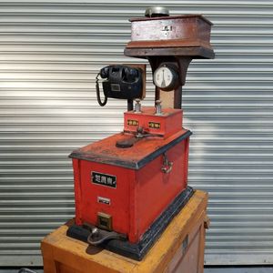 通票閉塞の値段と価格推移は？｜12件の売買データから通票閉塞の価値が