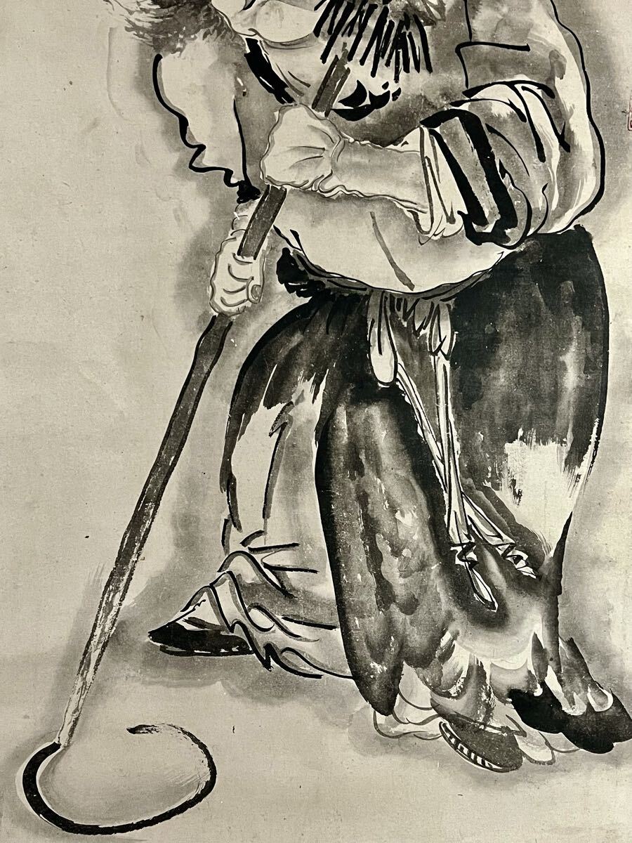 真作】【仙】曽我蕭白「拾得図」紙本 肉筆 合箱 大幅 寒山拾得 仏画