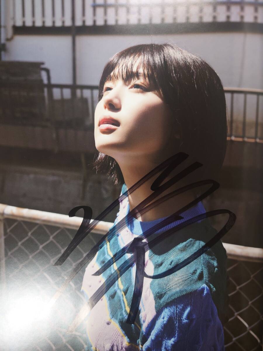 直筆サイン入り 北野瑠華 2nd写真集 「ヴィーナスの、誕生」 イベント