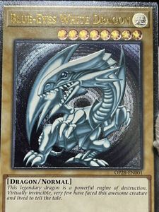 ブルーアイズホワイトドラゴン 英語の値段と価格推移は？｜8件の売買