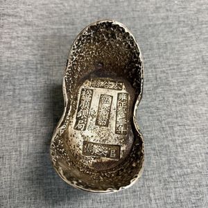 銀錠の値段と価格推移は？｜88件の売買データから銀錠の価値がわかる