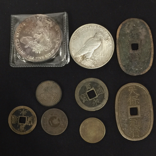 天保通宝 富百の値段と価格推移は？｜5件の売買データから天保通宝 富