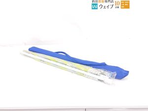 ビーチパラソル 1800UV BP-25180UV2CDQ 等計2点 釣り用品 セット