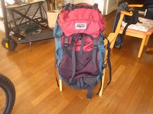 [美品] mont-bell モンベル ZERO-POINT CHA-CHA-PACK35 容量35L バックパック 登山リュッ