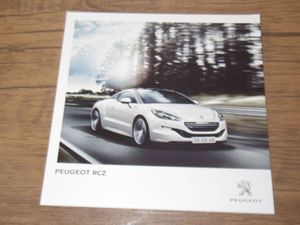 極上品・2014年・RCZカタログ　　　出