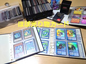 旧デジモンカードの値段と価格推移は？｜230件の売買データから旧