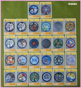 マンホールカードの値段と価格推移は？｜5154件の売買データから