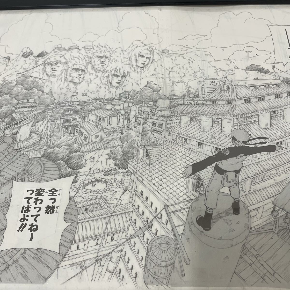 B9-1】ブリーチ EX ナルト 複製 原画 額装高精細複製原画 ? 木の葉隠れ
